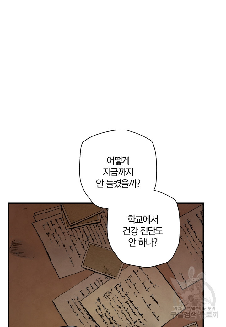 1666146858944z7w07c6poho.jpeg