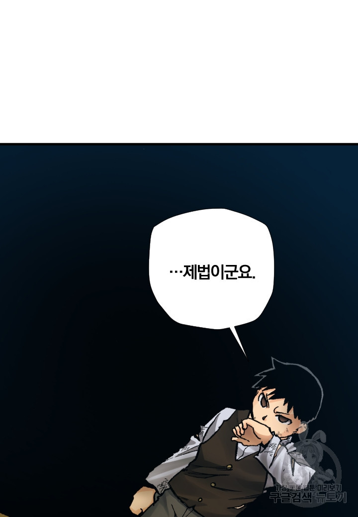 1666146939279396slarwebl.jpeg
