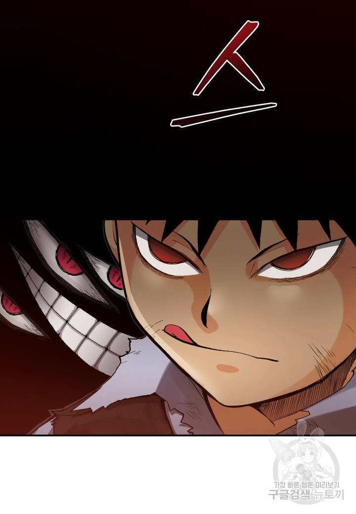 166614694271395wurbegaxu.jpeg