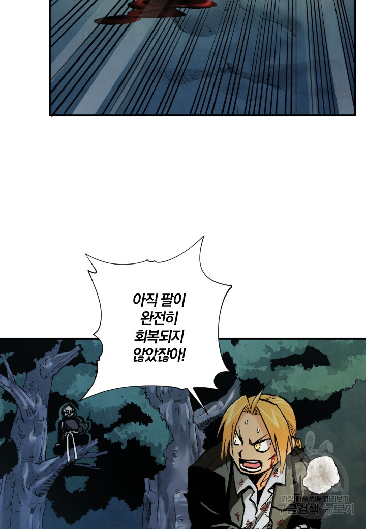 1666146965355fs0lnrfp1mb.jpeg
