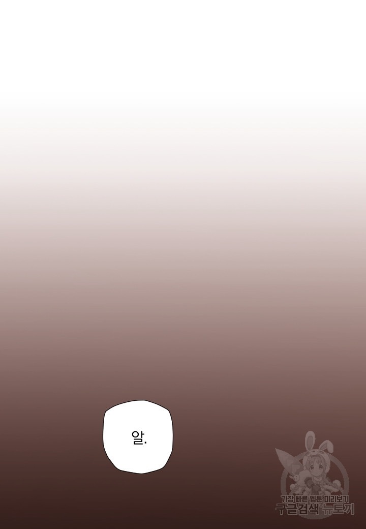 16661469684326j4ocdet5rc.jpeg