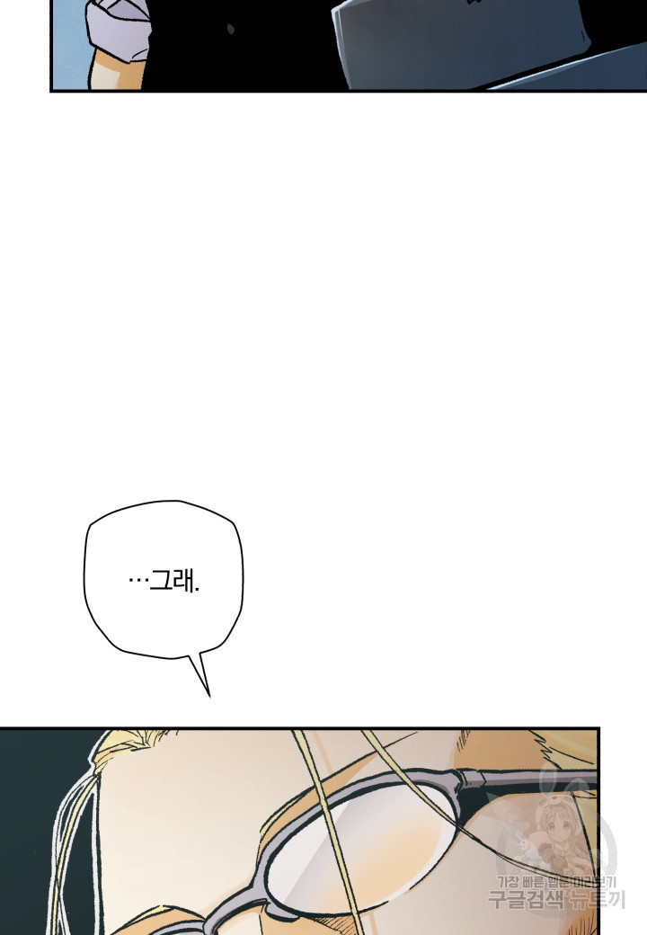 16661469730941seid4gze8o.jpeg
