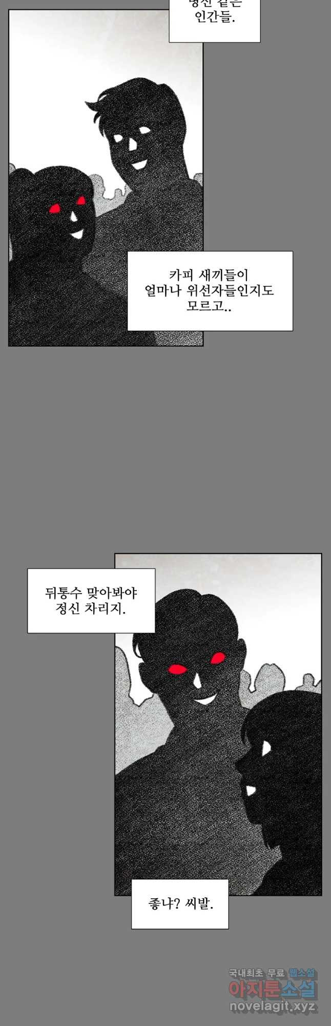 1666143925914dchu9hmz7je.jpeg