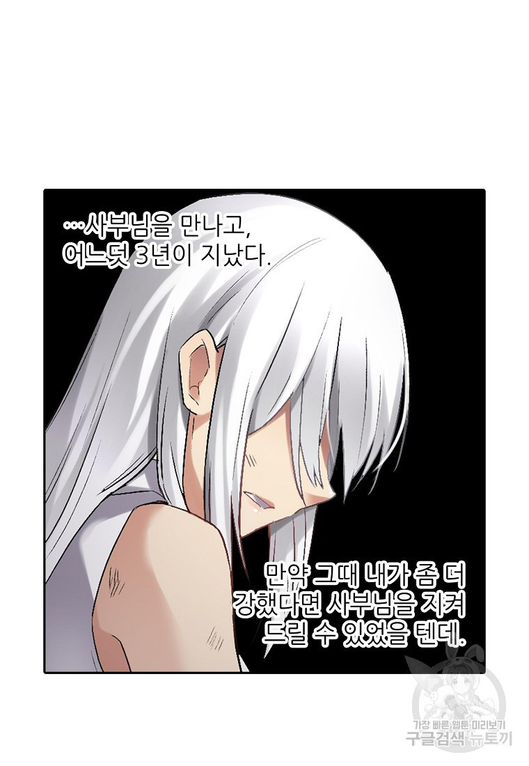 1666141636480u039lknsrh9.jpeg