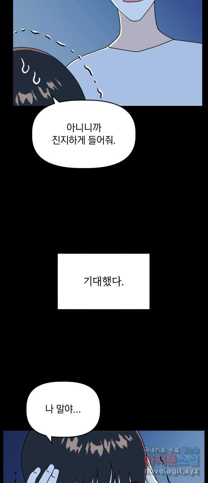 16661456023383bt0sxfy1dq.jpeg