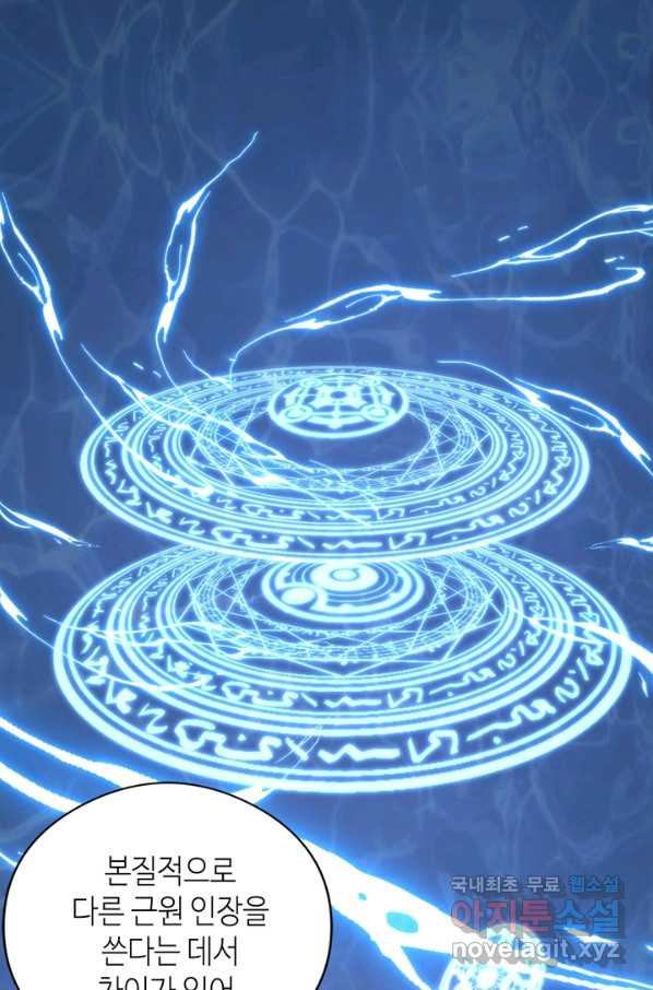 16661468436209kw5w85ckid.jpeg