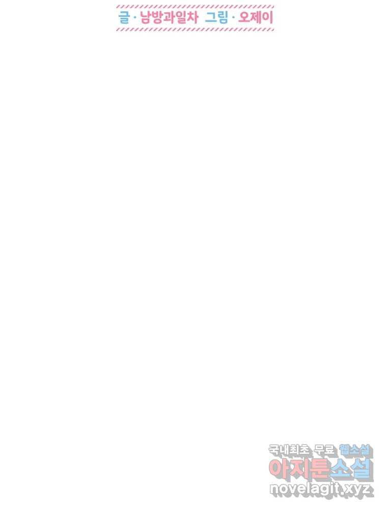 16661446046506amocn6m6kt.jpeg