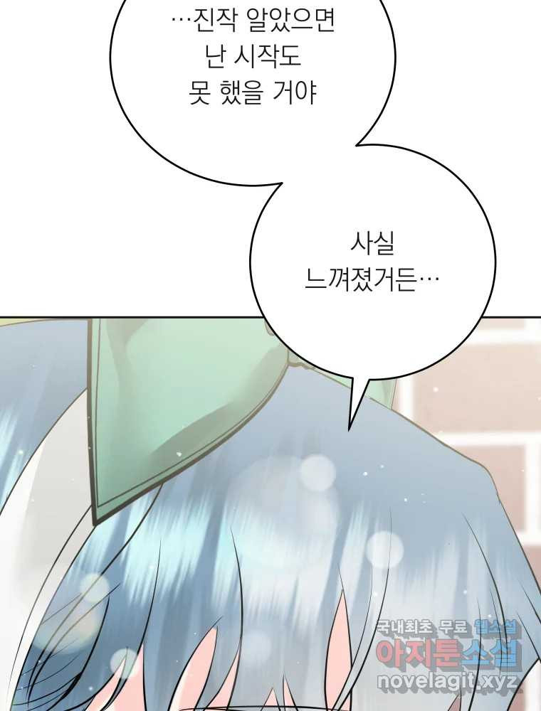 1666144612355xg1lglyphln.jpeg