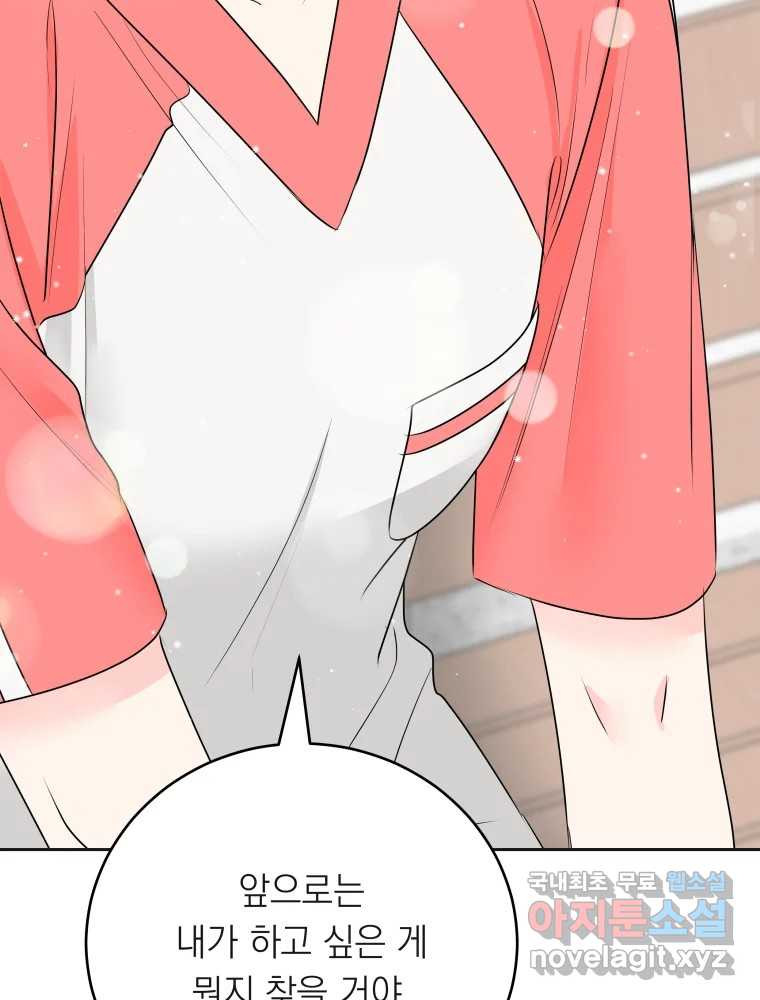 1666144614496kgyne7r634g.jpeg