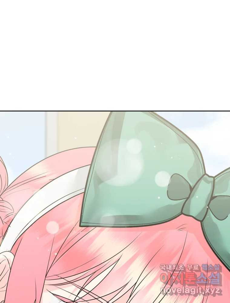 1666144619288elywnry0x7.jpeg
