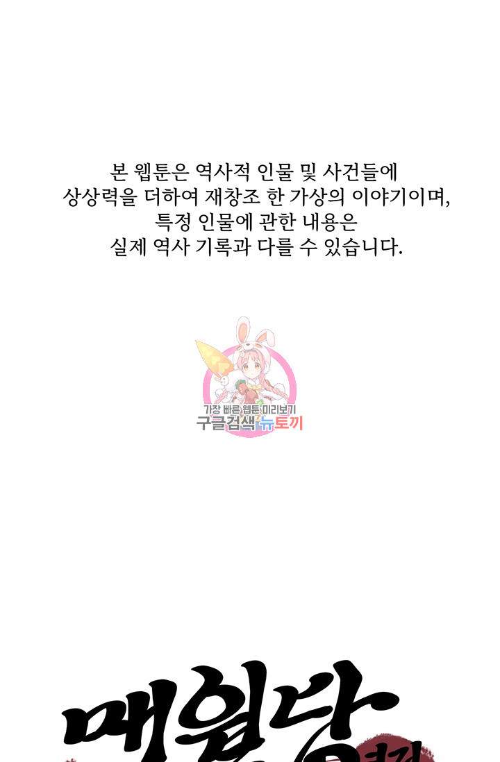 1664674818001ugf4syw34.jpeg