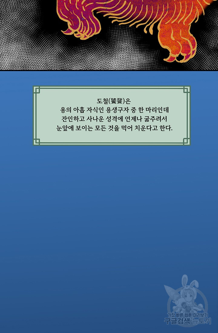 1664674825898er7b83ttgy.jpeg