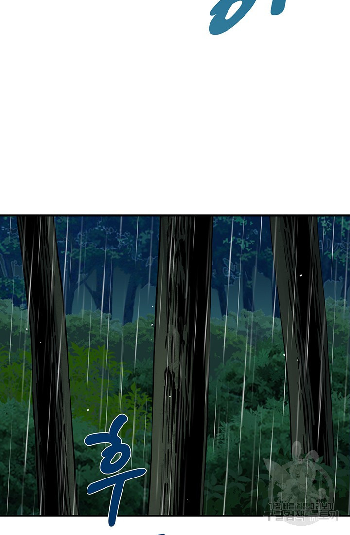 1664674837163nfa05hrcmjd.jpeg