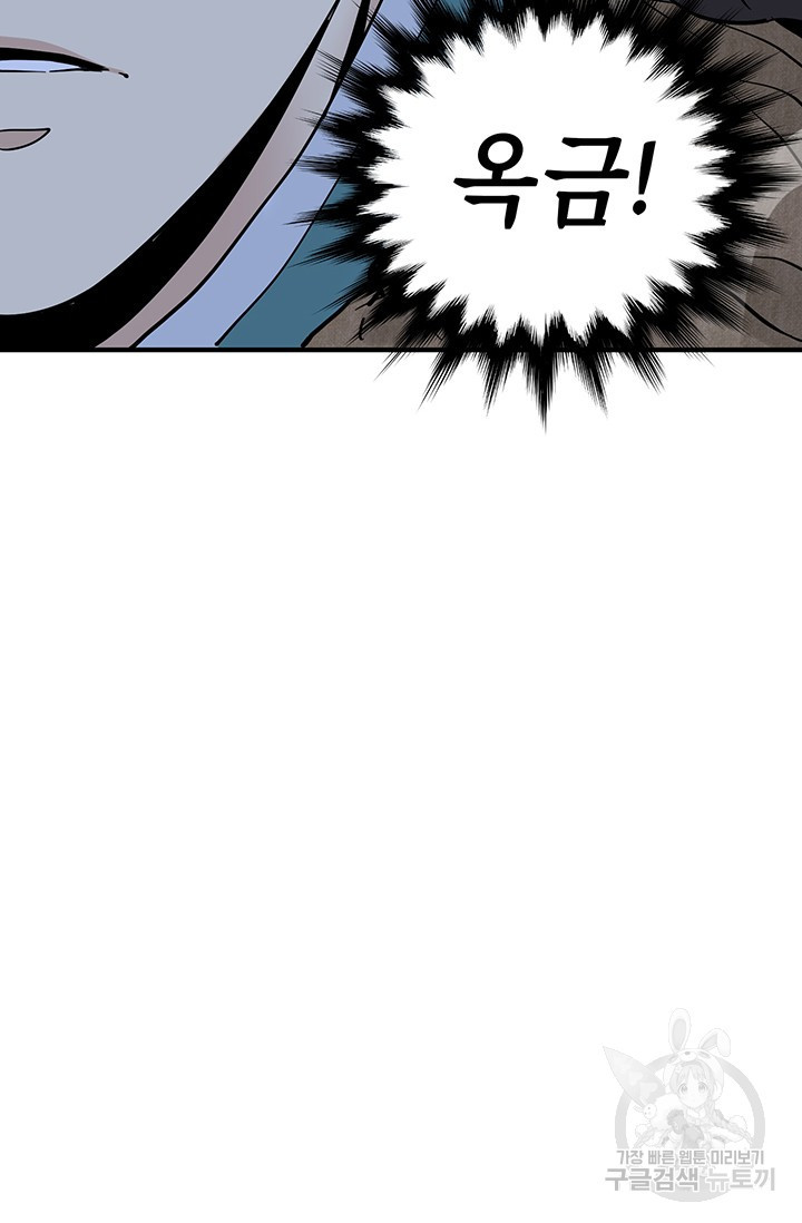 1664674847966xh7och26er.jpeg