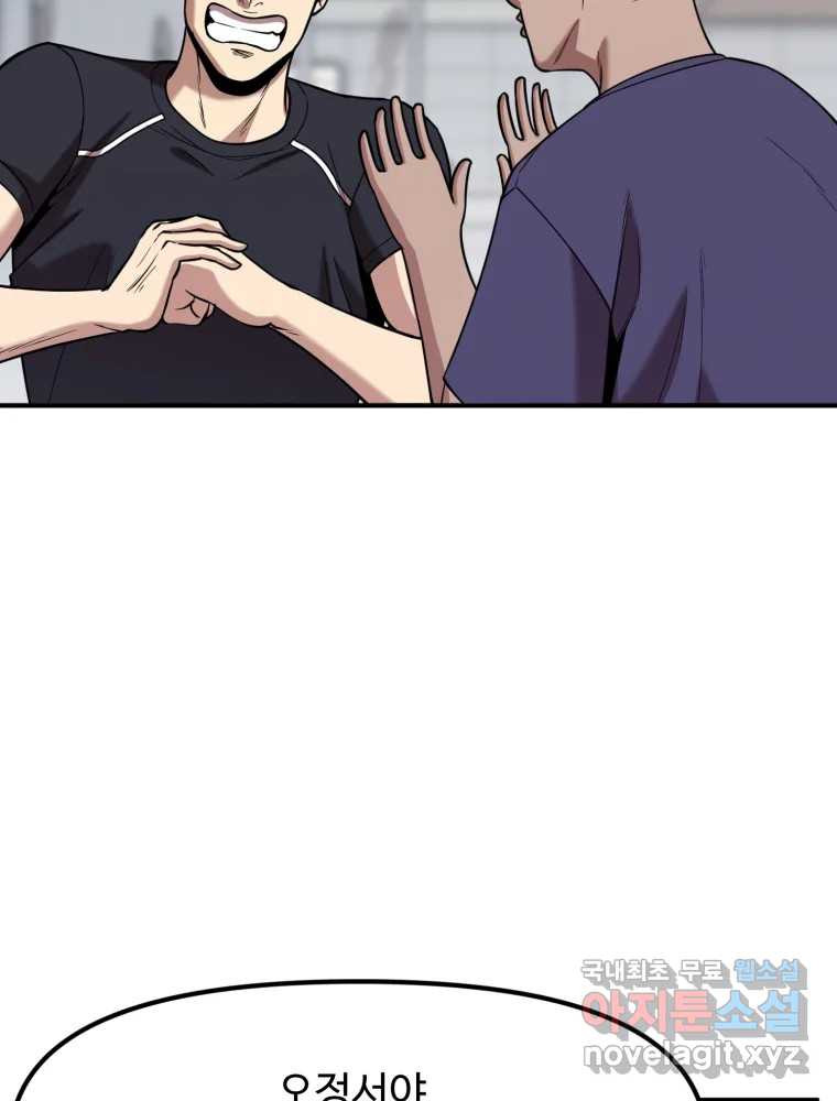 16646698105104re5e233uoh.jpeg