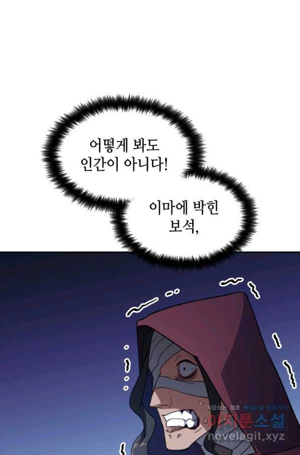 1664669807143op473a8nscp.jpeg
