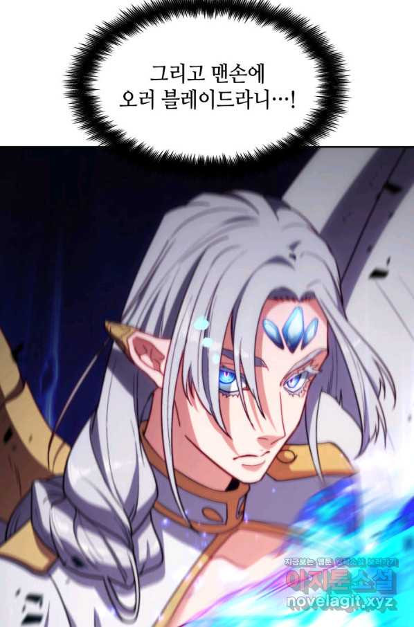 1664669807446d5hi1bzo2y.jpeg