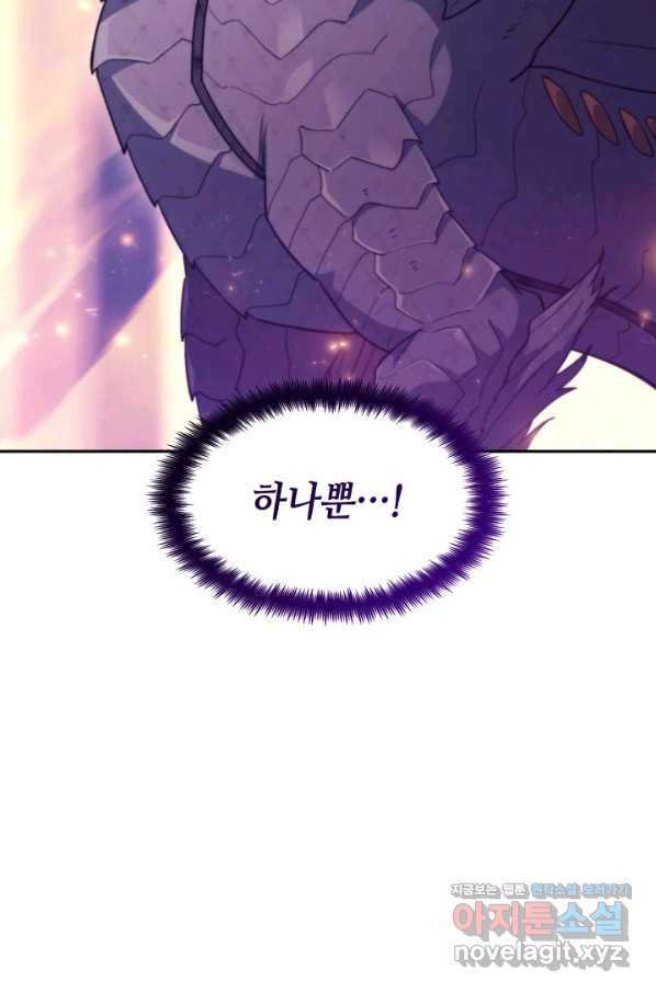 1664669808055038dbry0kre.jpeg