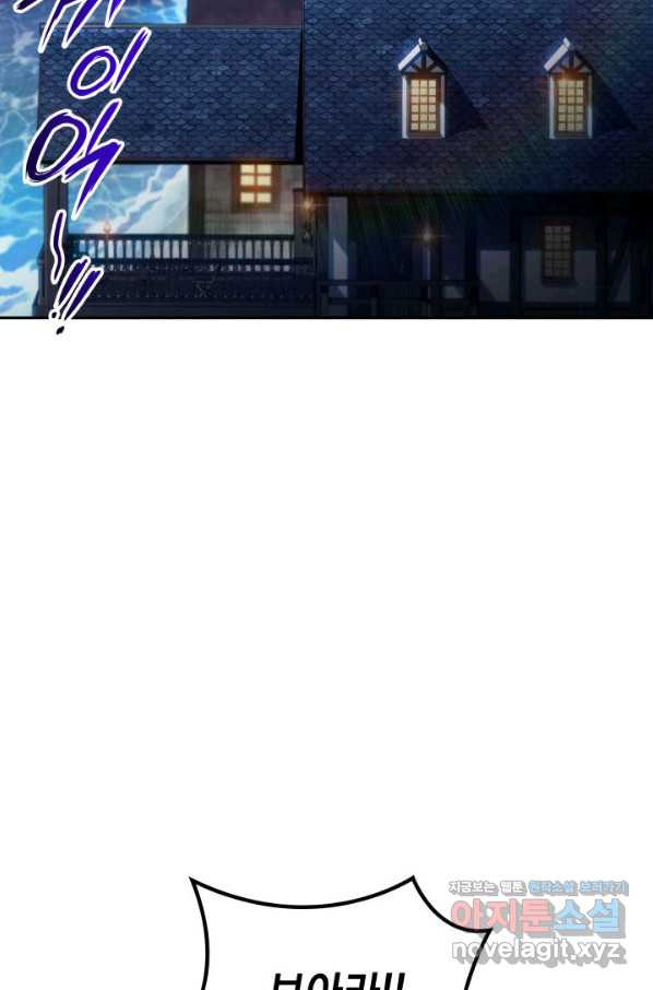 1664669811605ipp2dahai9a.jpeg