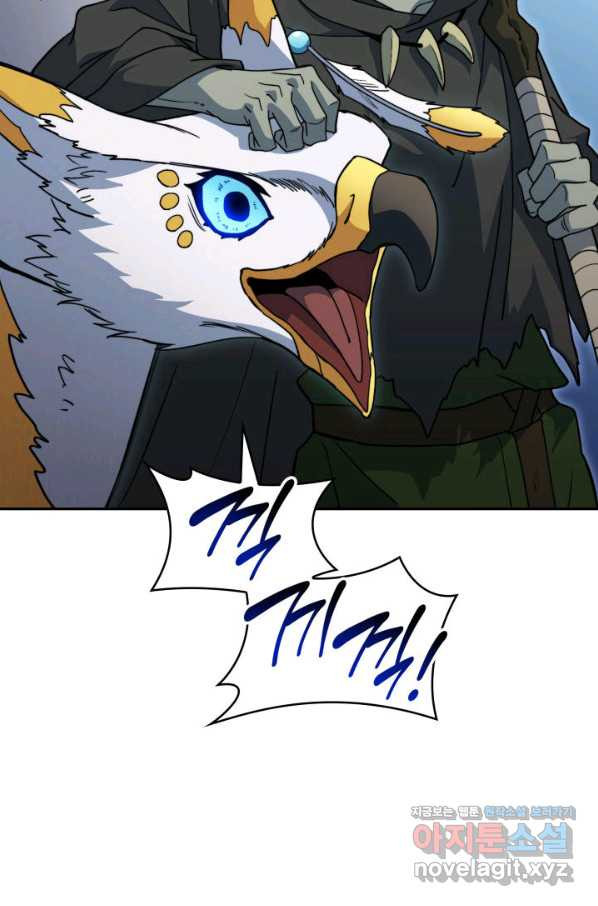 1664669812686mrwaut938w.jpeg