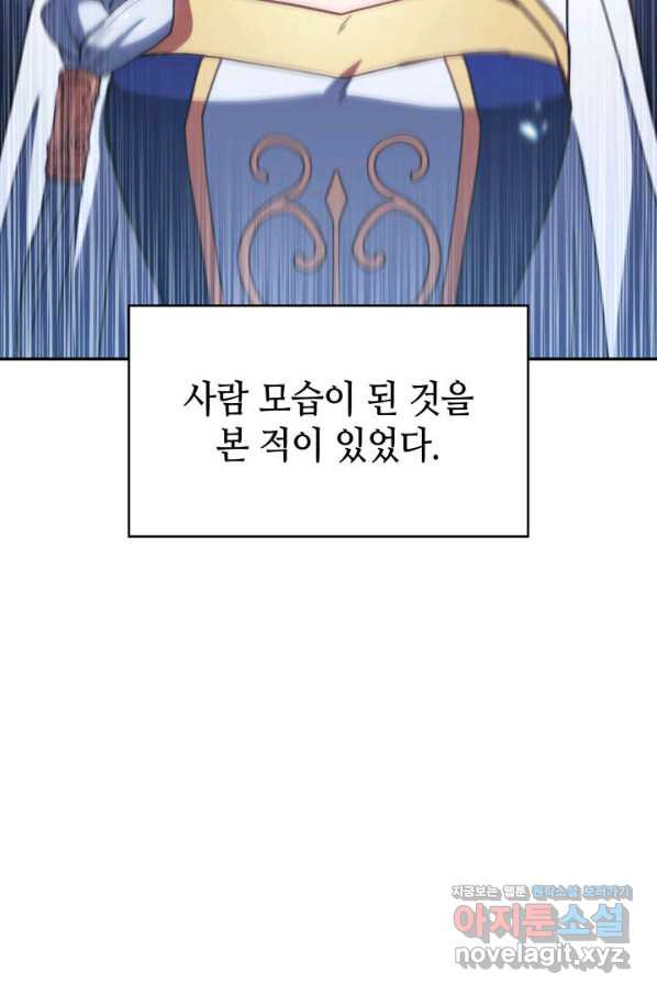 1664669822063gy4kd21mycd.jpeg