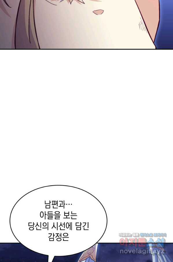 1664669823459p4eqka3msy.jpeg