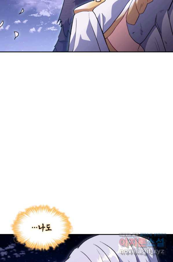 1664669832394go7bs7snvw.jpeg