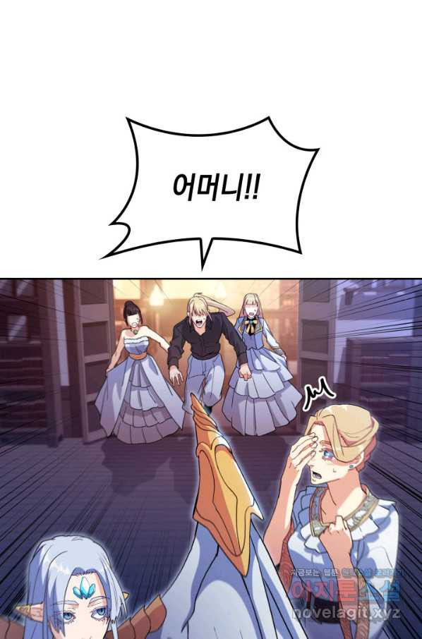 166466984031162egish9fre.jpeg