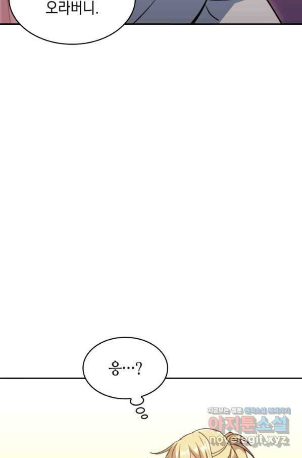 1664669843737pt4jpsfhoxk.jpeg