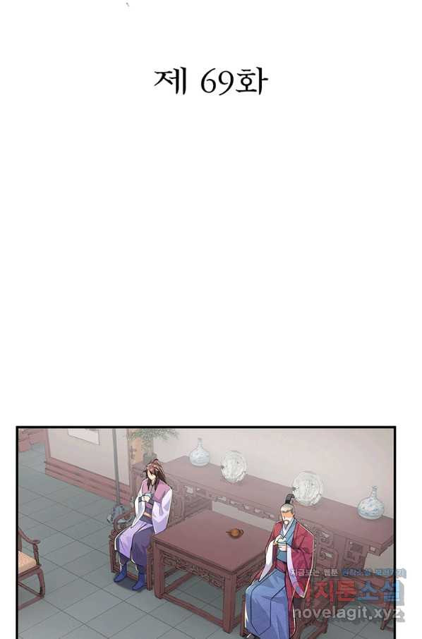16646747421824d4p0gna9ga.jpeg