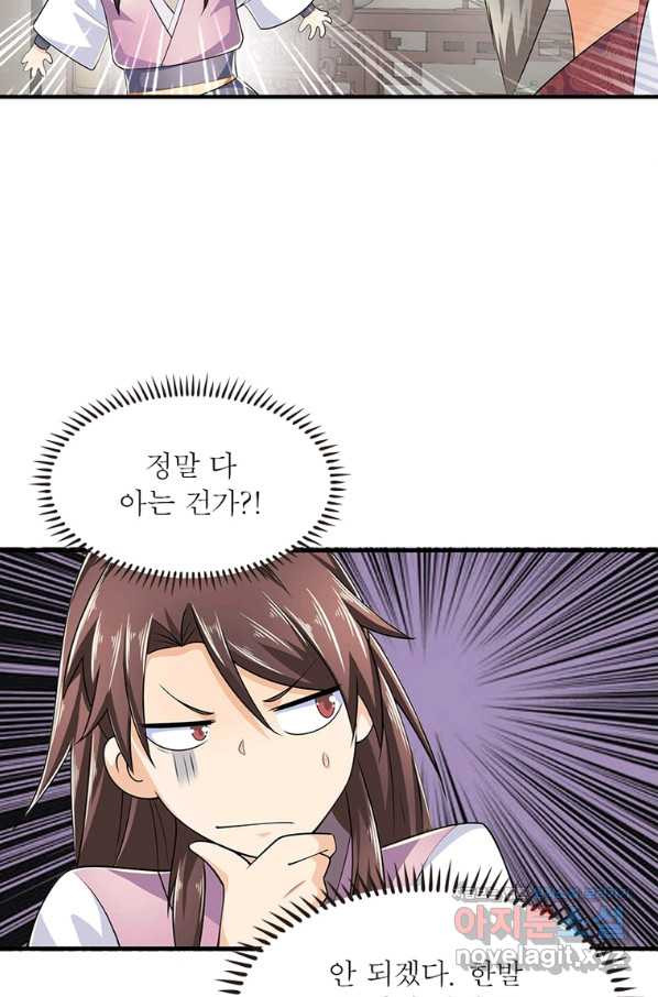 1664674747849hrkr9mutfoq.jpeg