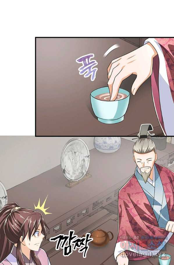1664674748458ukisbxstjkq.jpeg