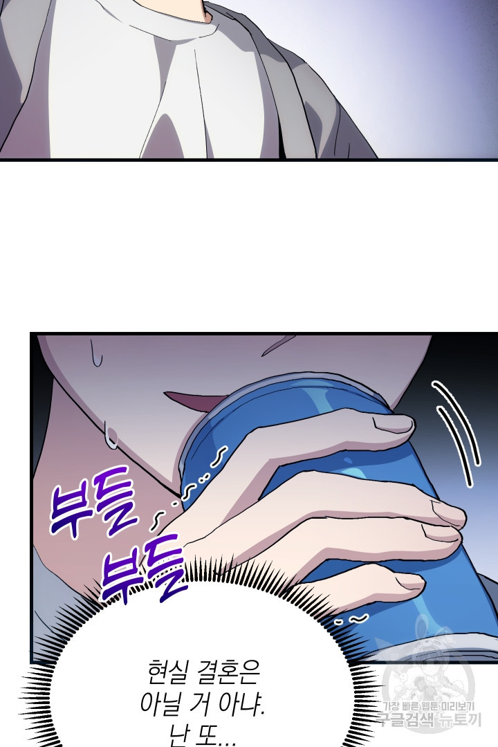 16662332323986dzs3niefk9.jpeg