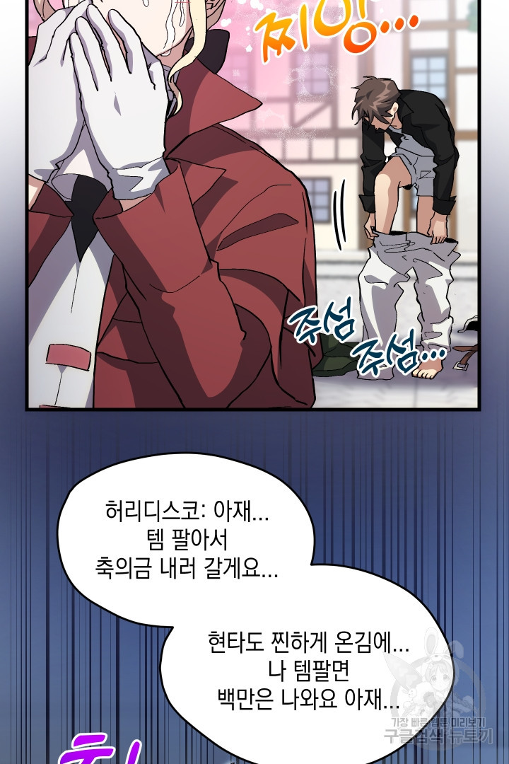 1666233246568wuv6reyg44.jpeg