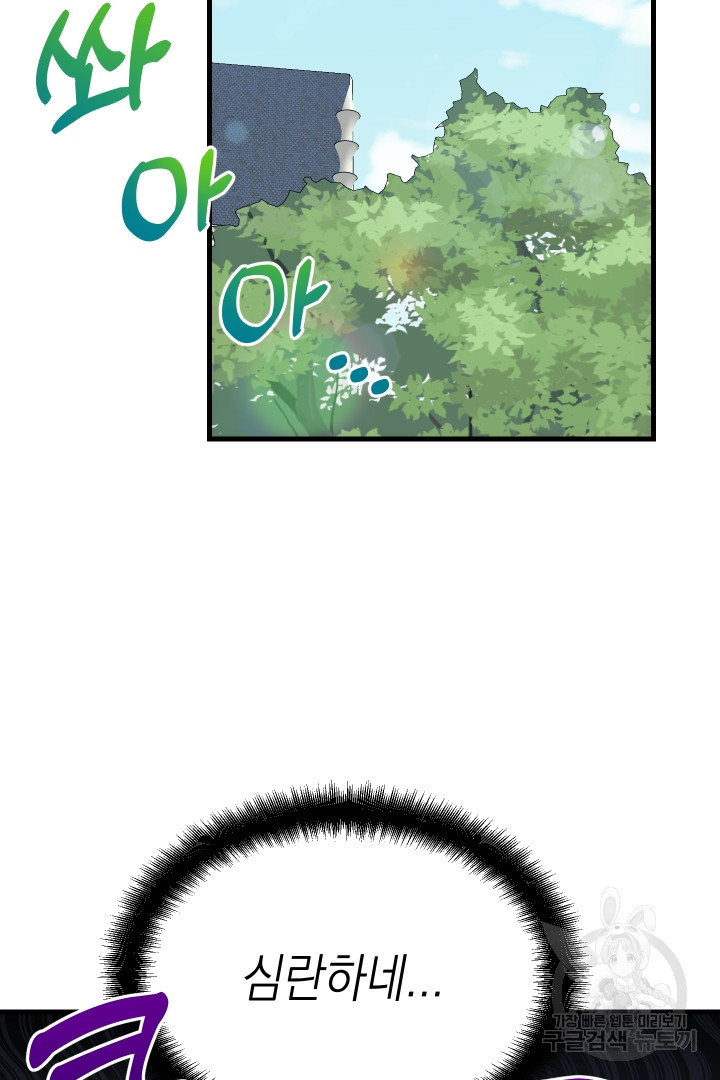 1666233247799buigcoo4vf9.jpeg