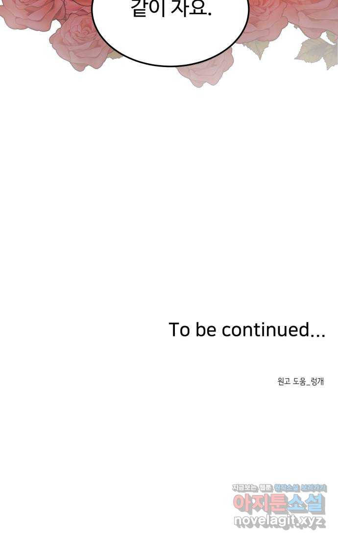 16662321227046lbxc2dgmct.jpeg