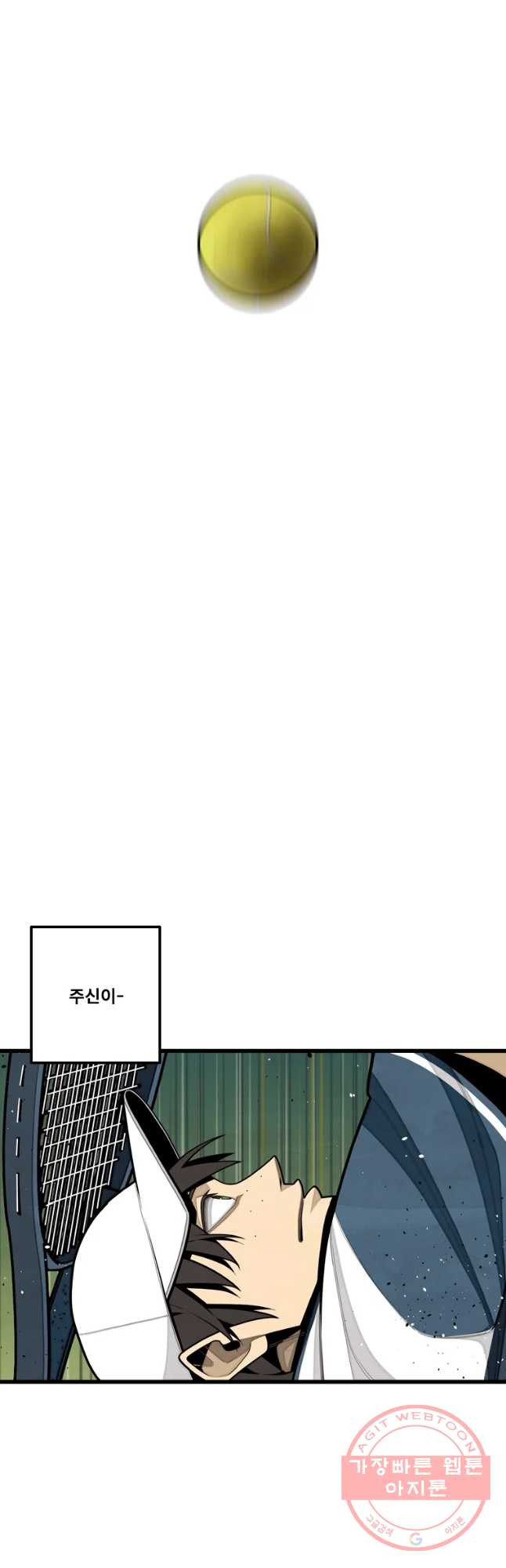 166623159321574vqpxan81t.jpeg
