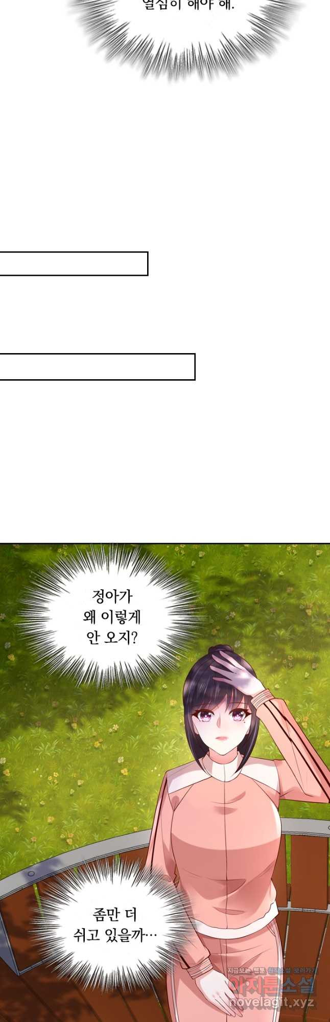 1666227264171rqs4ksoo91.jpeg