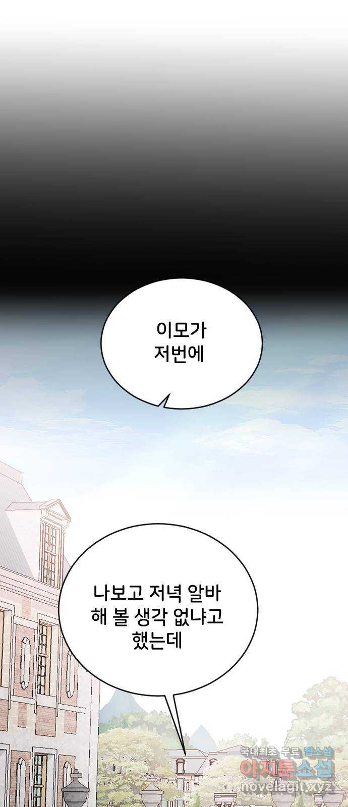 166623292847920t39usuzxp.jpeg