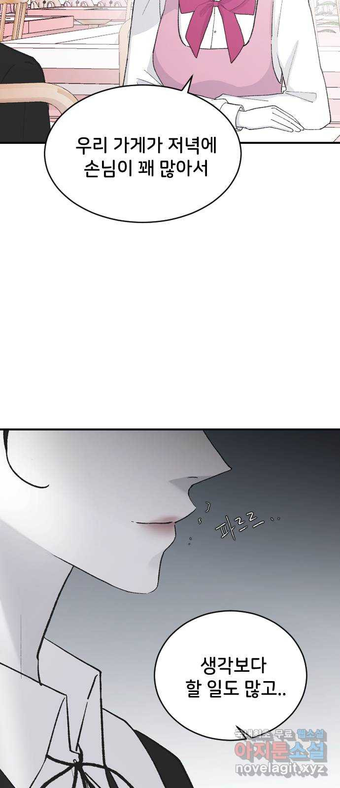 16662329313988762tf75z6f.jpeg