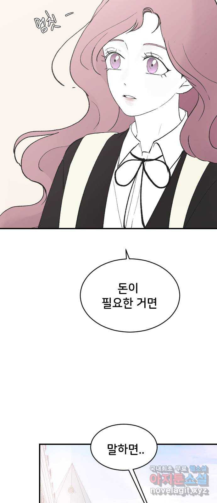 1666232932175japrtsi3ed.jpeg