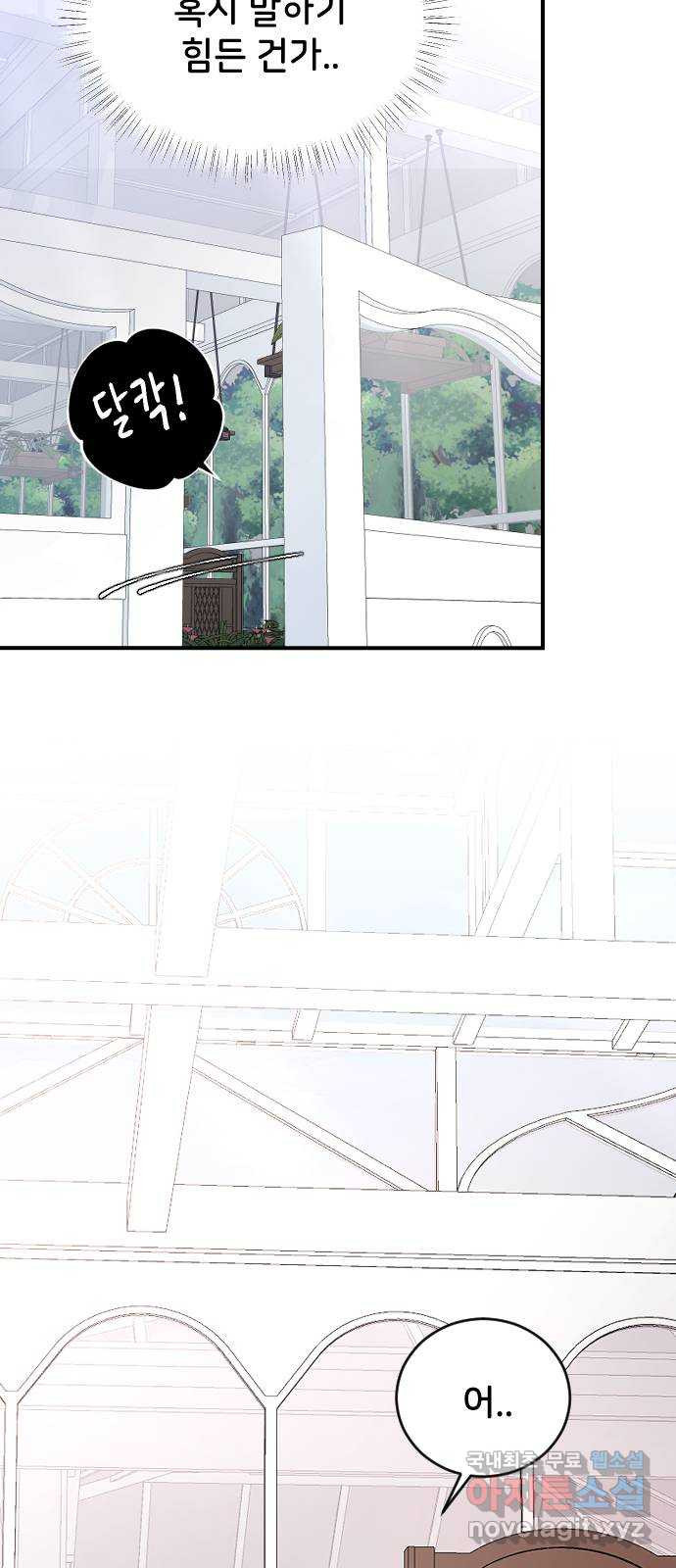1666232932485bellwu6yhv.jpeg