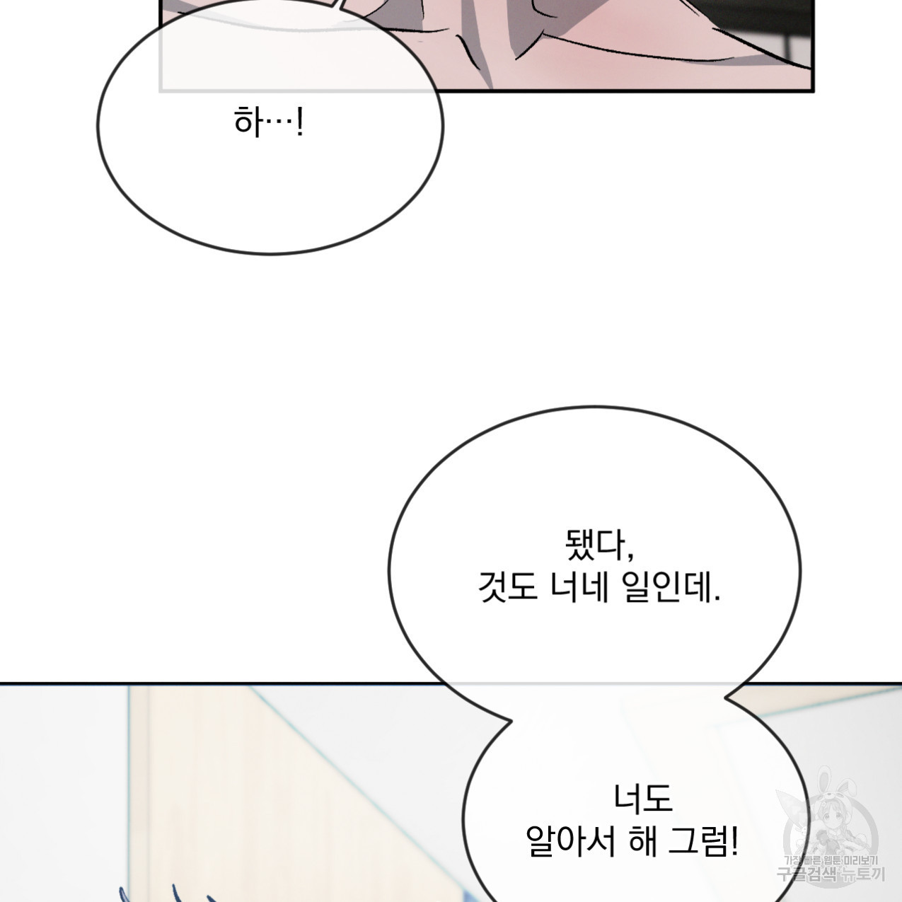 1666223186856hk15ousmmbu.jpeg