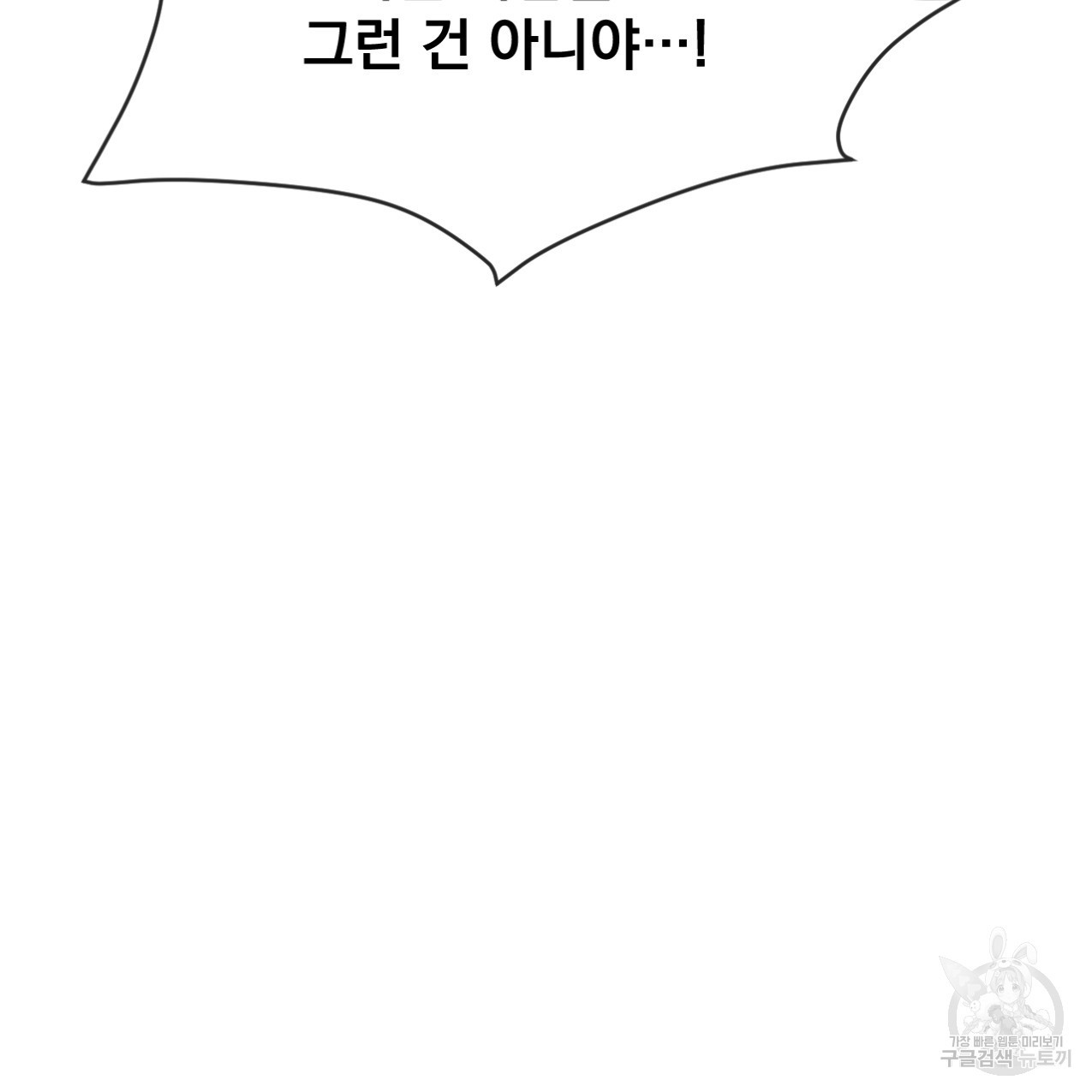 1666223194895thsl17snupq.jpeg