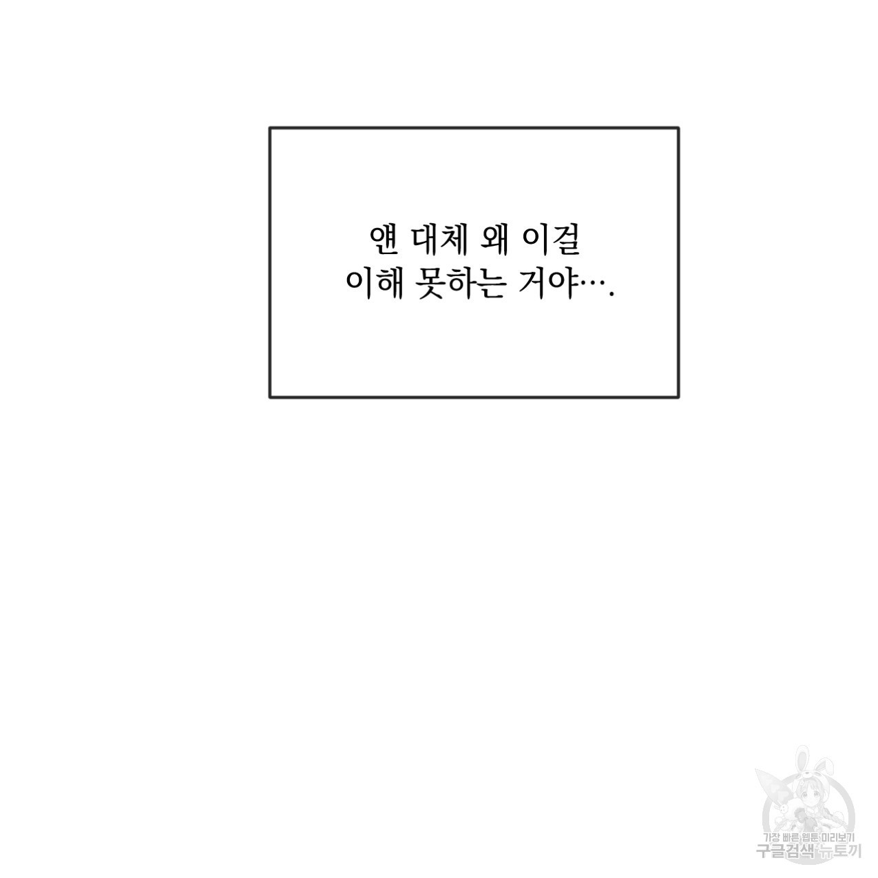 16662231961366oykemx9suj.jpeg