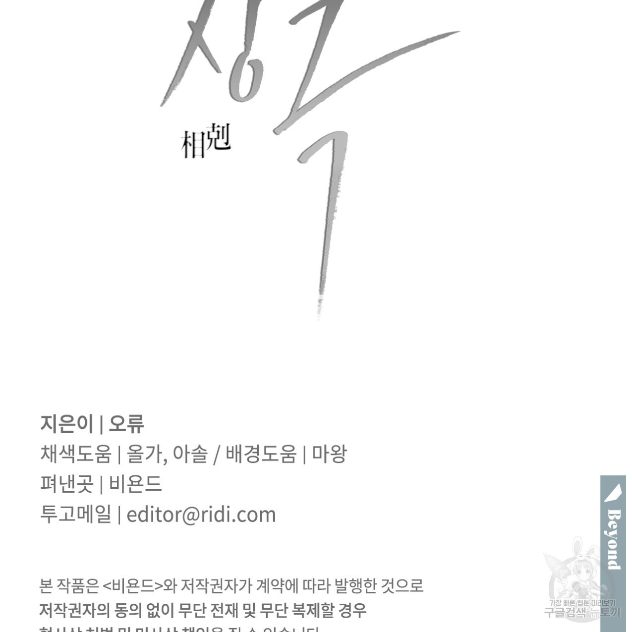 1666223213301ixk2hioh1mh.jpeg