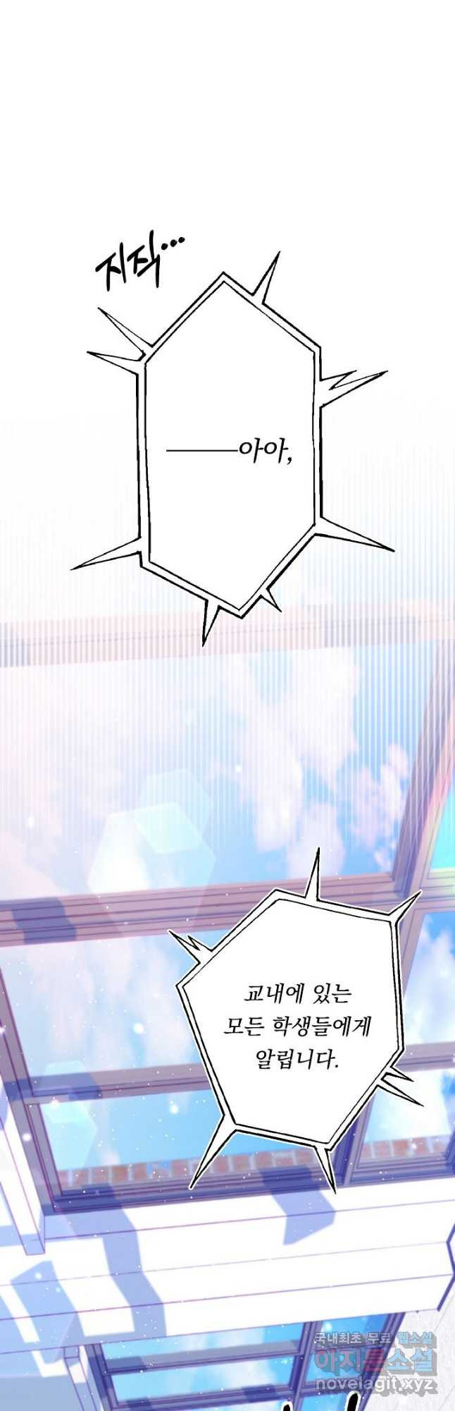 16662304274417k3v57u8rr9.jpeg