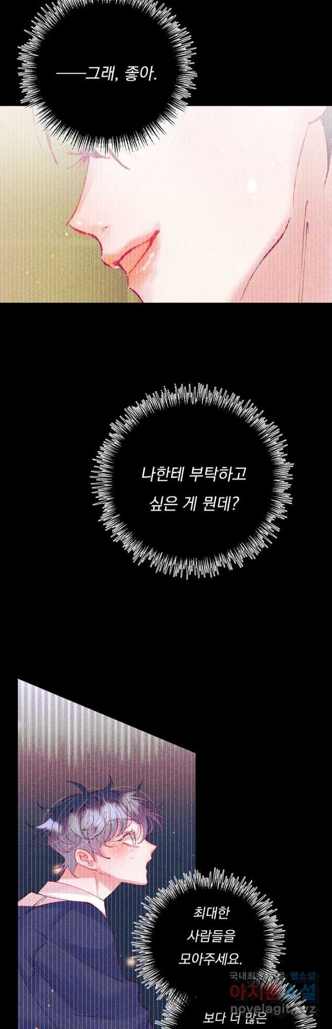 16662304280618a4juoe2503.jpeg