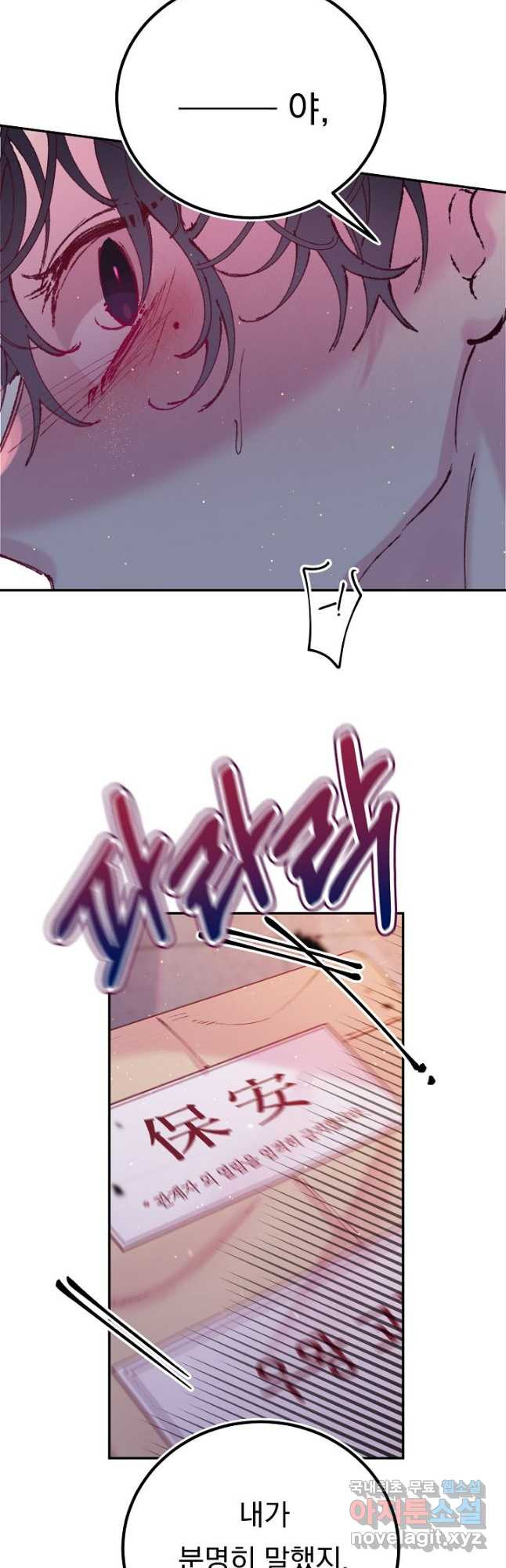 1666230434280x2lv9vd45os.jpeg