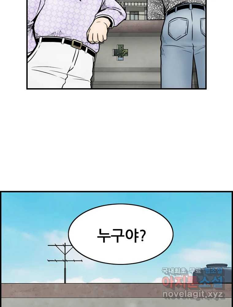 166623127932715p8mthenho.jpeg